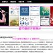 2021香港十大中文金曲名单